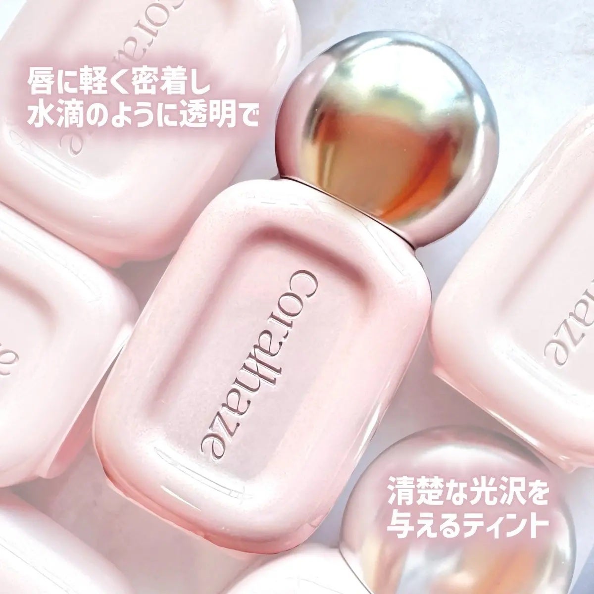 デュー ドロップ ティント/Coralhaze/リップティントを使ったクチコミ(2枚目)