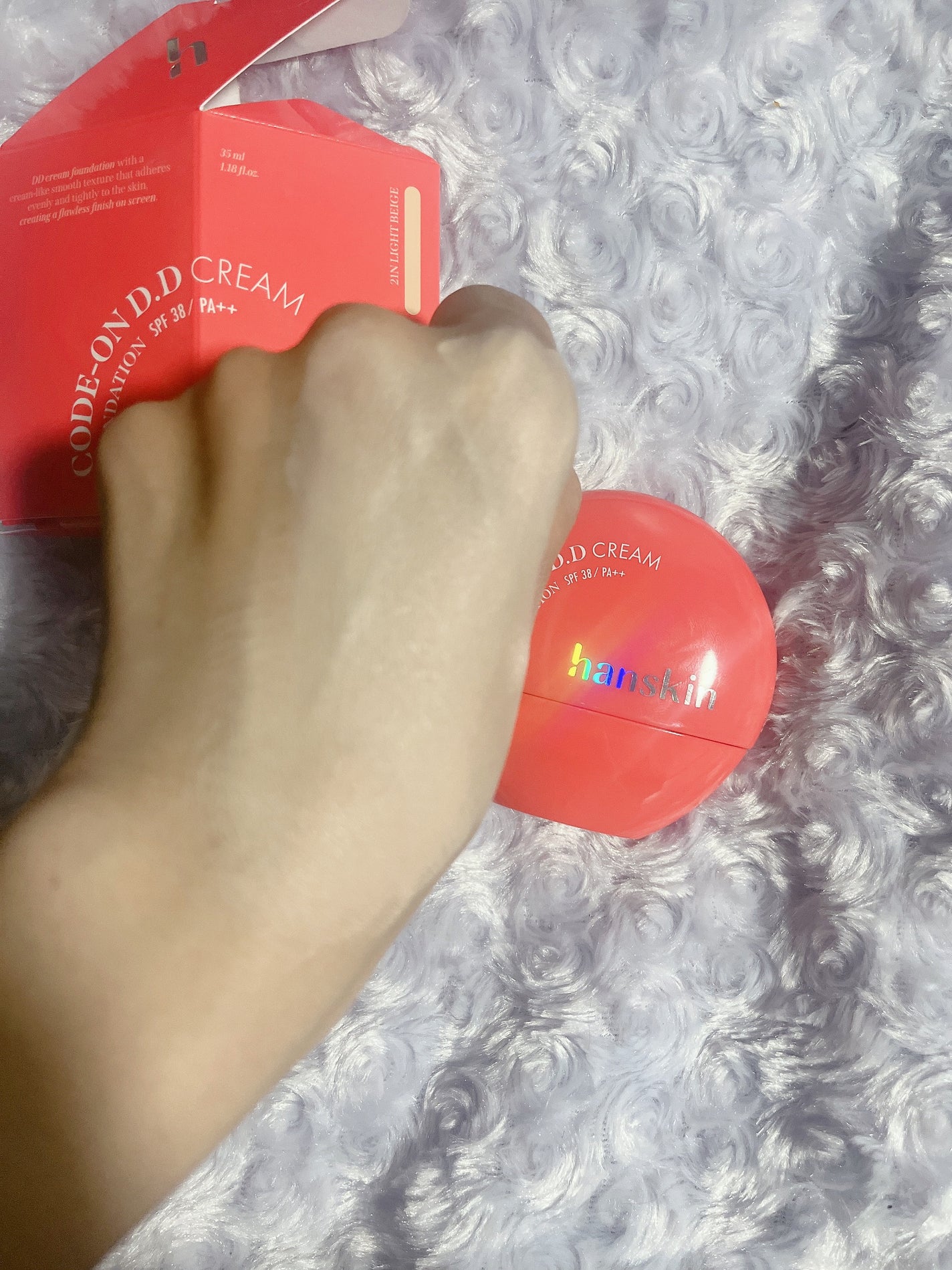 CODEON DDクリームファンデーション/ハンスキン/クリーム・エマルジョンファンデーションを使ったクチコミ(2枚目)