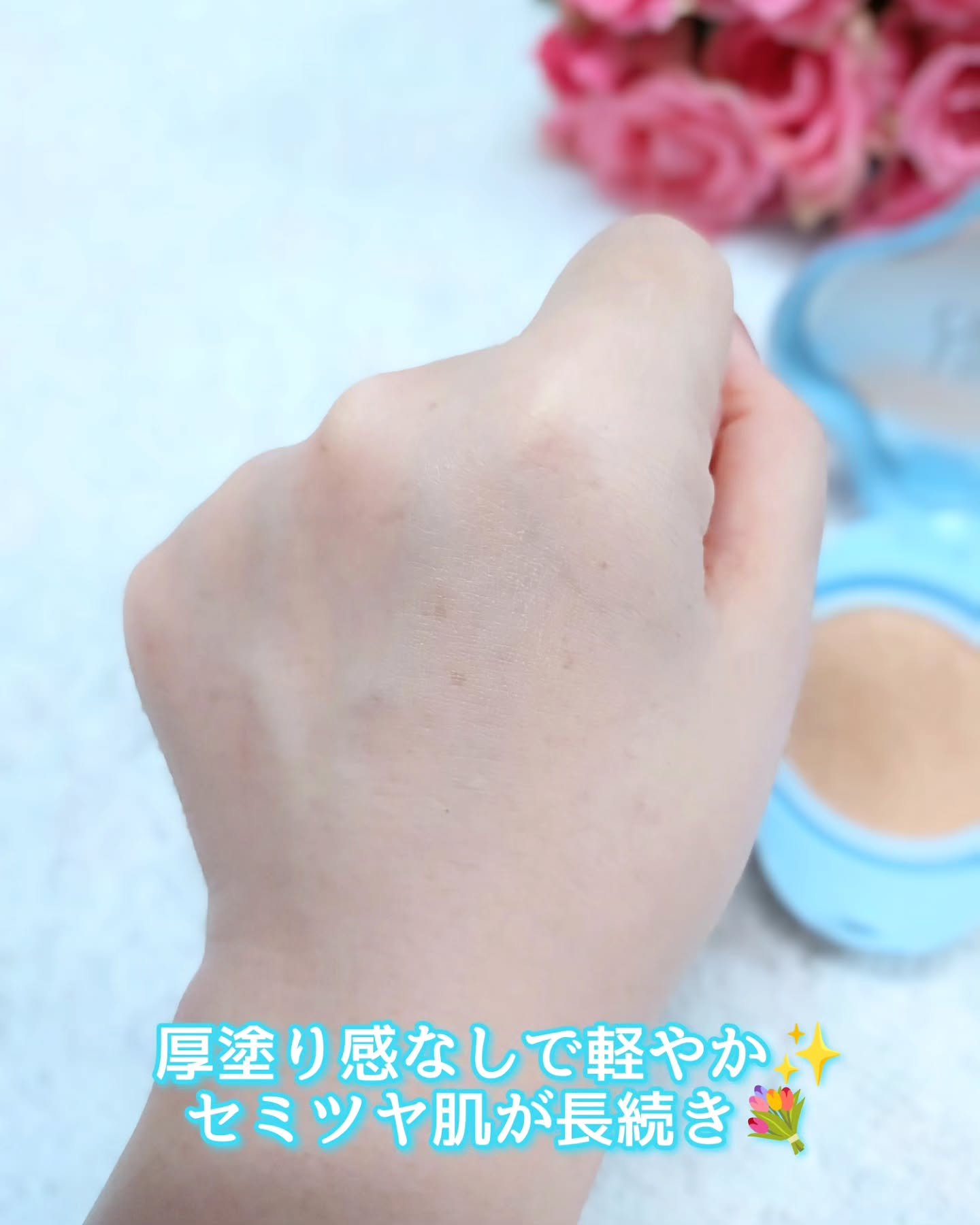 クラウドフィルタークッション/ETUDE/クッションファンデーションを使ったクチコミ（3枚目）