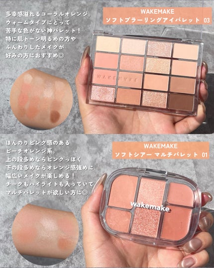 アイ カラー クォード/TOM FORD BEAUTY/アイシャドウパレットを使ったクチコミ(4枚目)