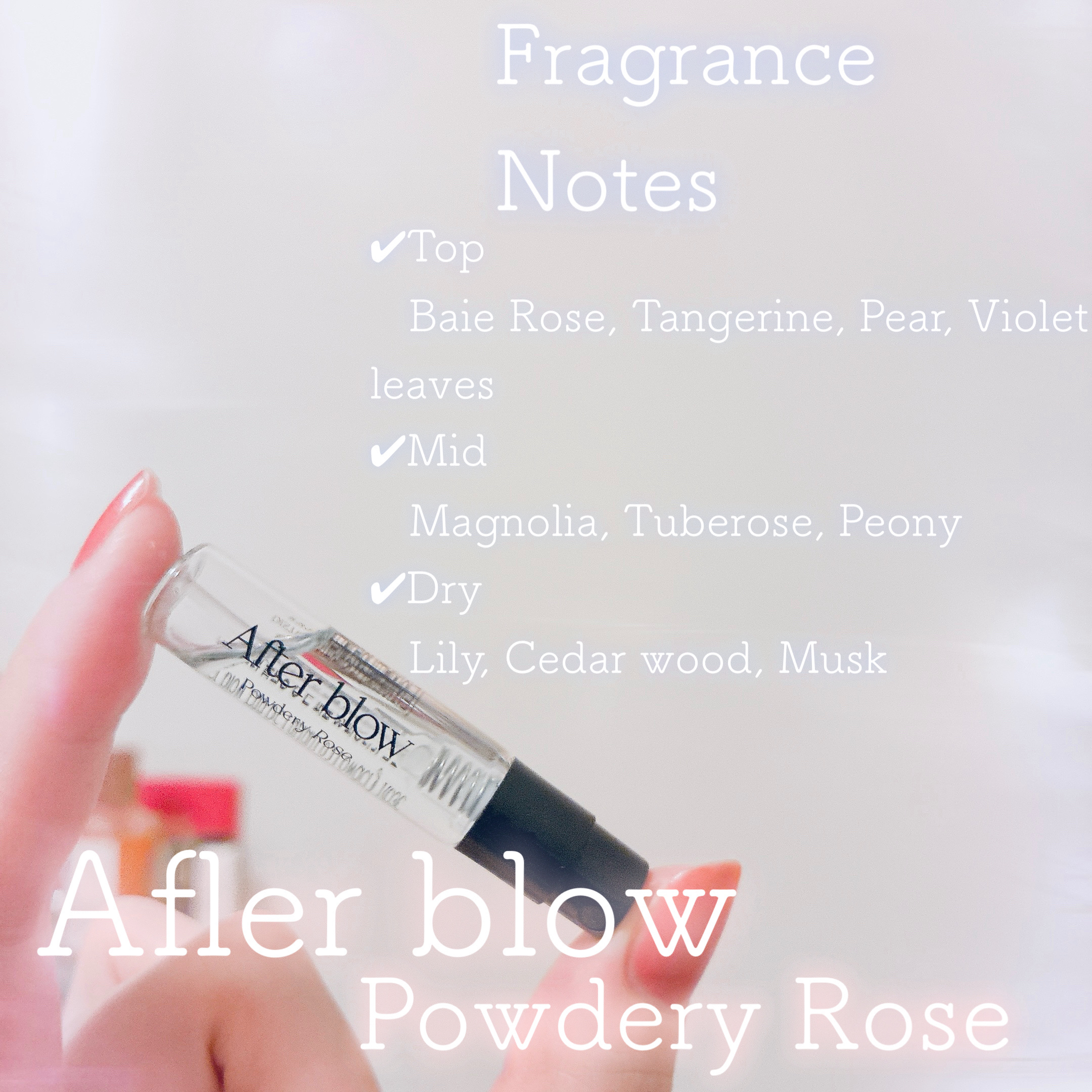 Eau  De Perfume POWDERY ROSE /After blow/香水(レディース)を使ったクチコミ（1枚目）