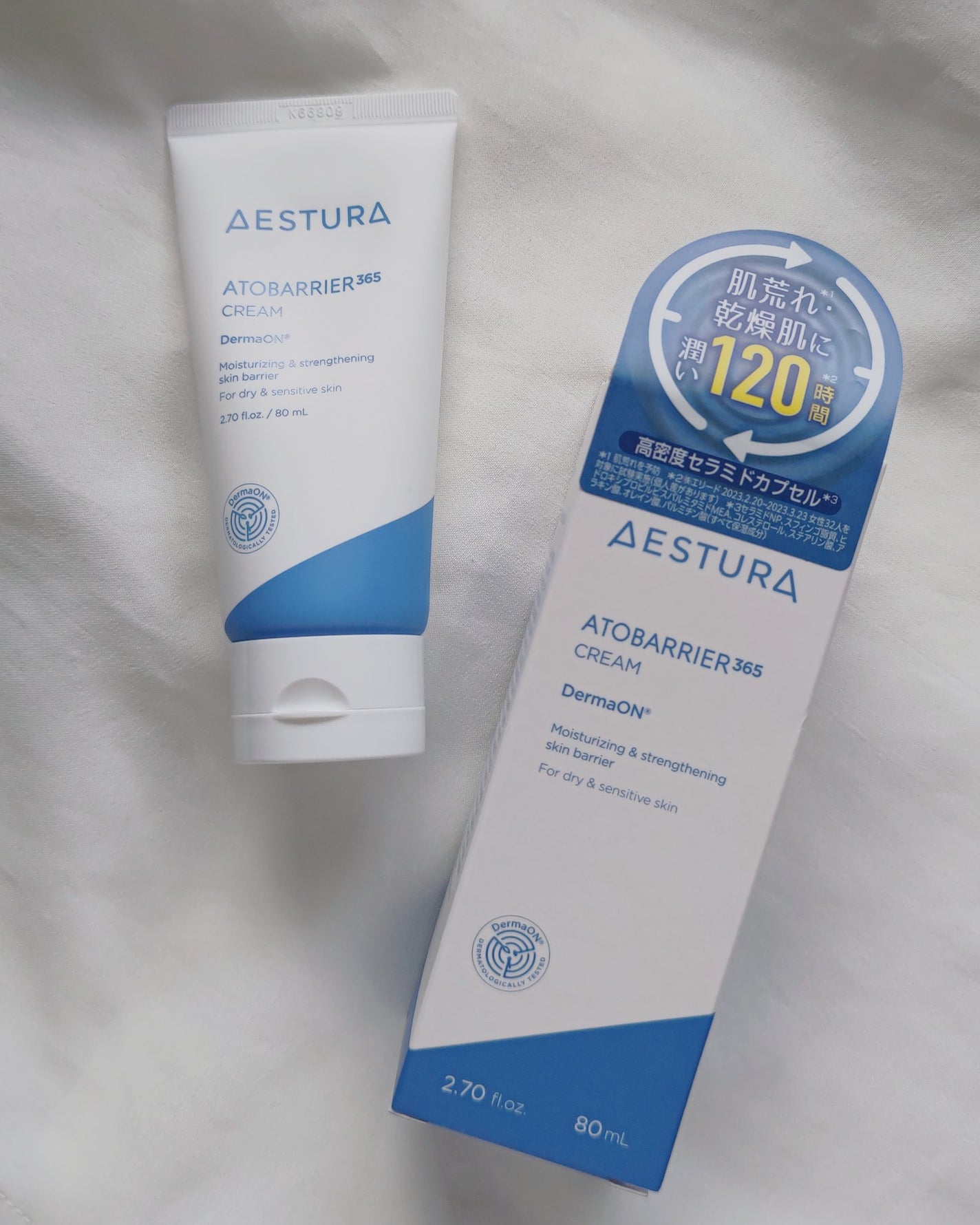 アトバリア365クリーム/AESTURA/フェイスクリームを使ったクチコミ(4枚目)