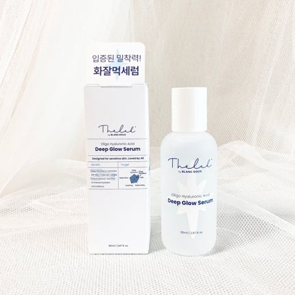 水分ディープグローセラム/THE LAB by blanc doux(ザラボバイブランドゥ)/ブースター・導入液を使ったクチコミ(1枚目)