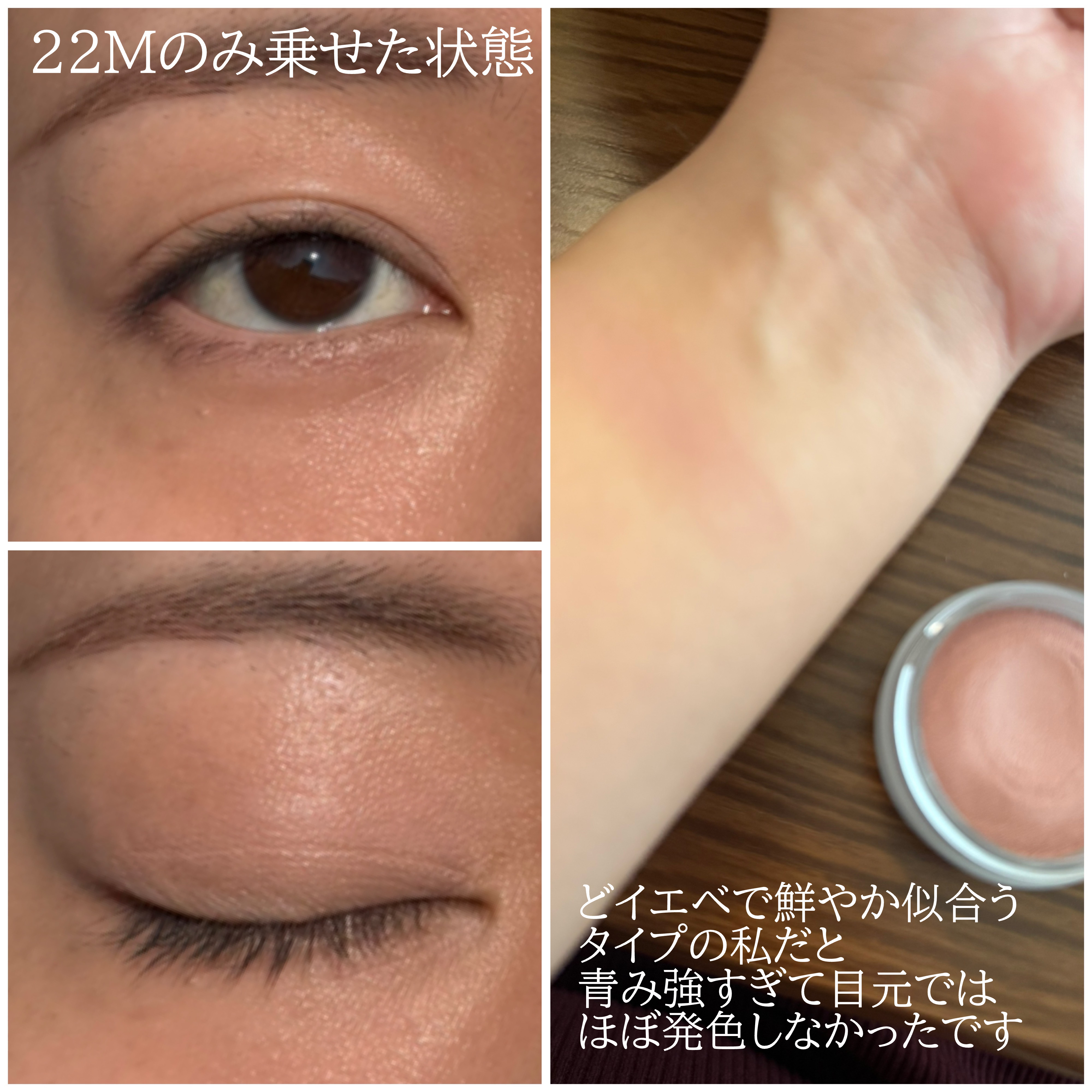 B.A カラーズ リップグロス PL(ピンクリキュール)/B.A/リップグロスを使ったクチコミ（2枚目）