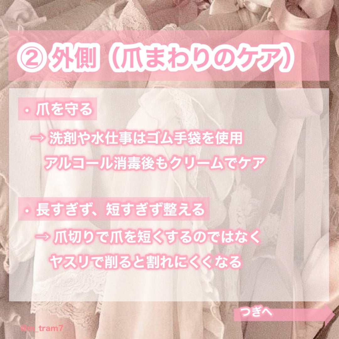 アルティミューン パワライジング ハンドクリーム/SHISEIDO/ハンドクリームを使ったクチコミ(6枚目)