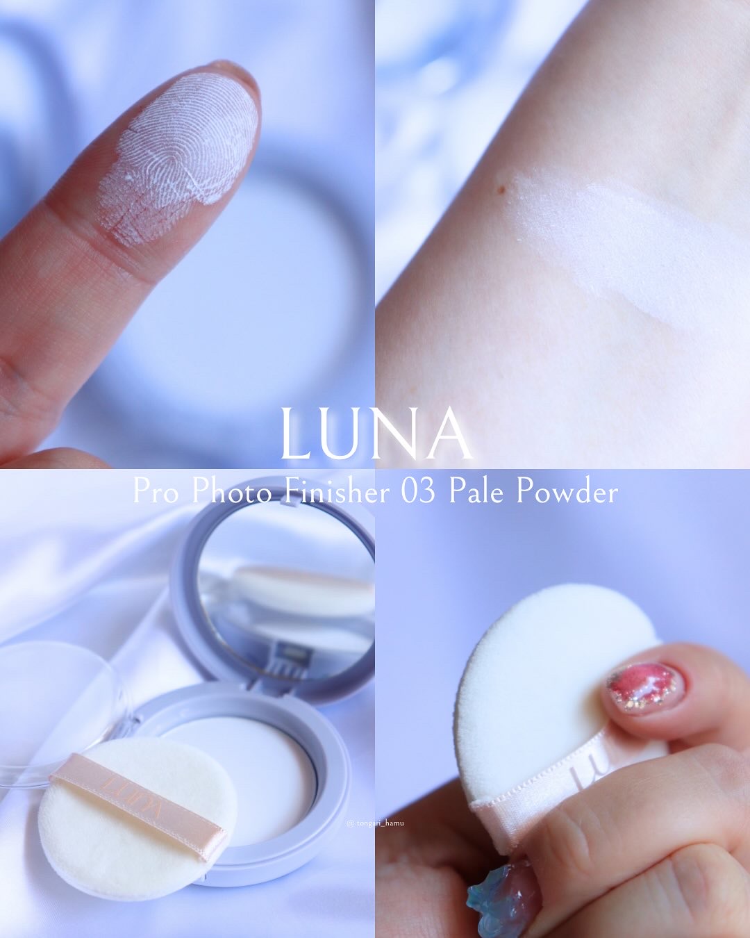プロフォトフィニッシャー/LUNA/プレストパウダーを使ったクチコミ（3枚目）