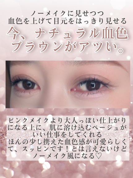 アイ カラー クォード/TOM FORD BEAUTY/アイシャドウパレットを使ったクチコミ(4枚目)