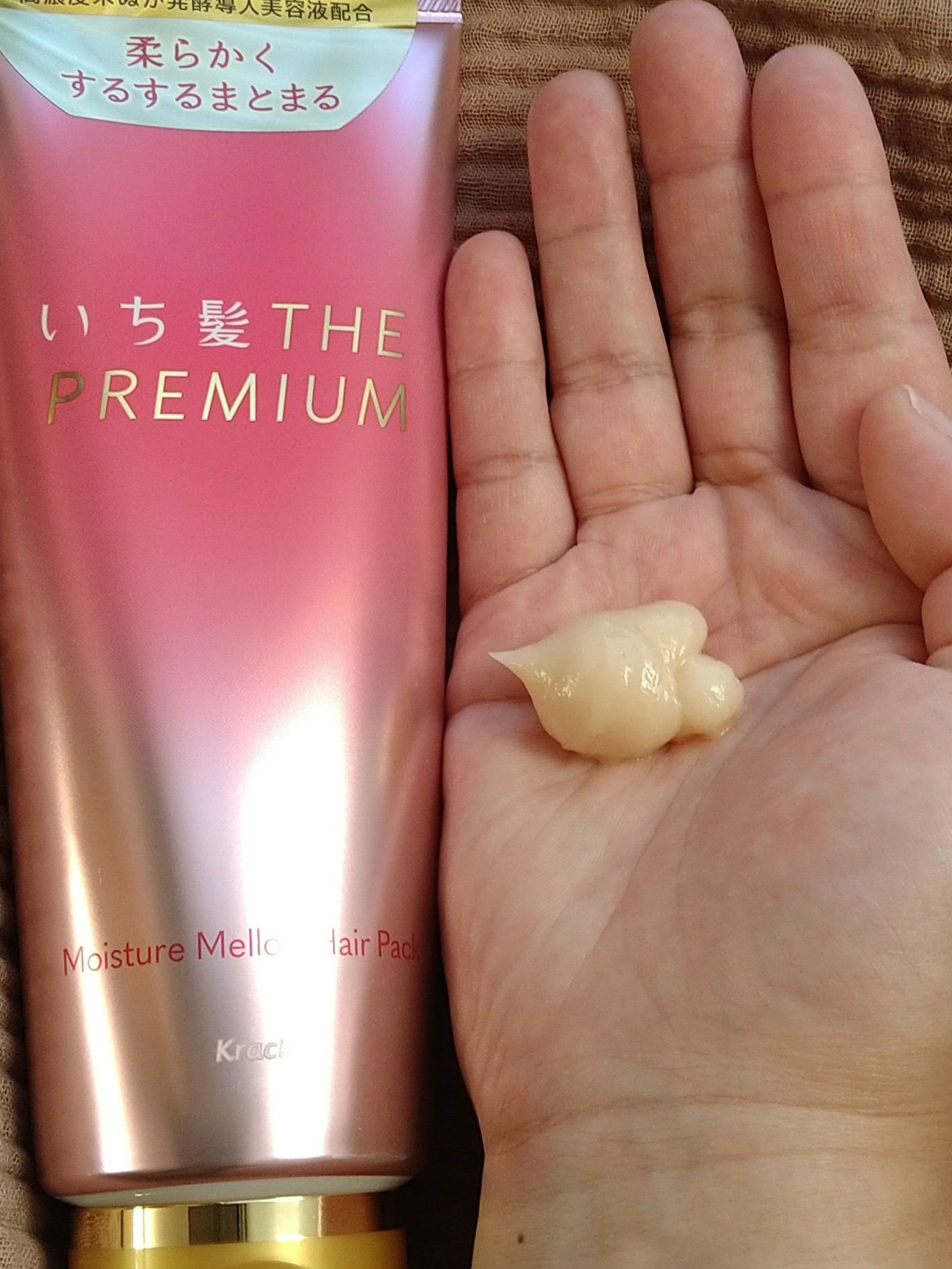 いち髪 THE PREMIUM モイスチャーメロウヘアパック/いち髪/ヘアマスク・ヘアパックを使ったクチコミ（2枚目）