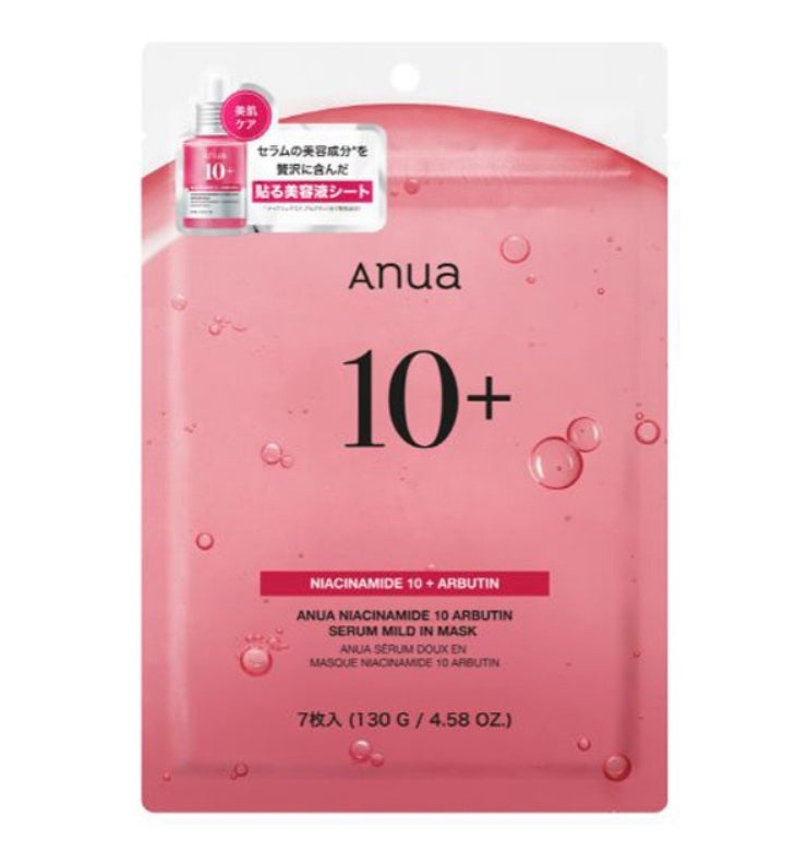 ナイアシン10アルブチンセラムマスク/Anua/シートマスク・パックを使ったクチコミ(1枚目)