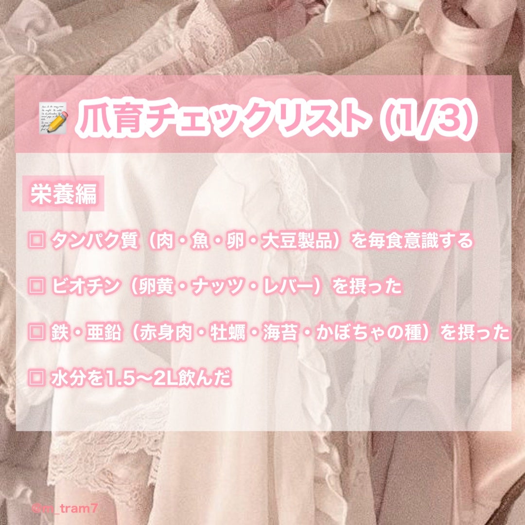 アルティミューン パワライジング ハンドクリーム/SHISEIDO/ハンドクリームを使ったクチコミ(8枚目)