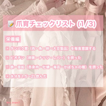 アルティミューン パワライジング ハンドクリーム/SHISEIDO/ハンドクリームを使ったクチコミ(8枚目)