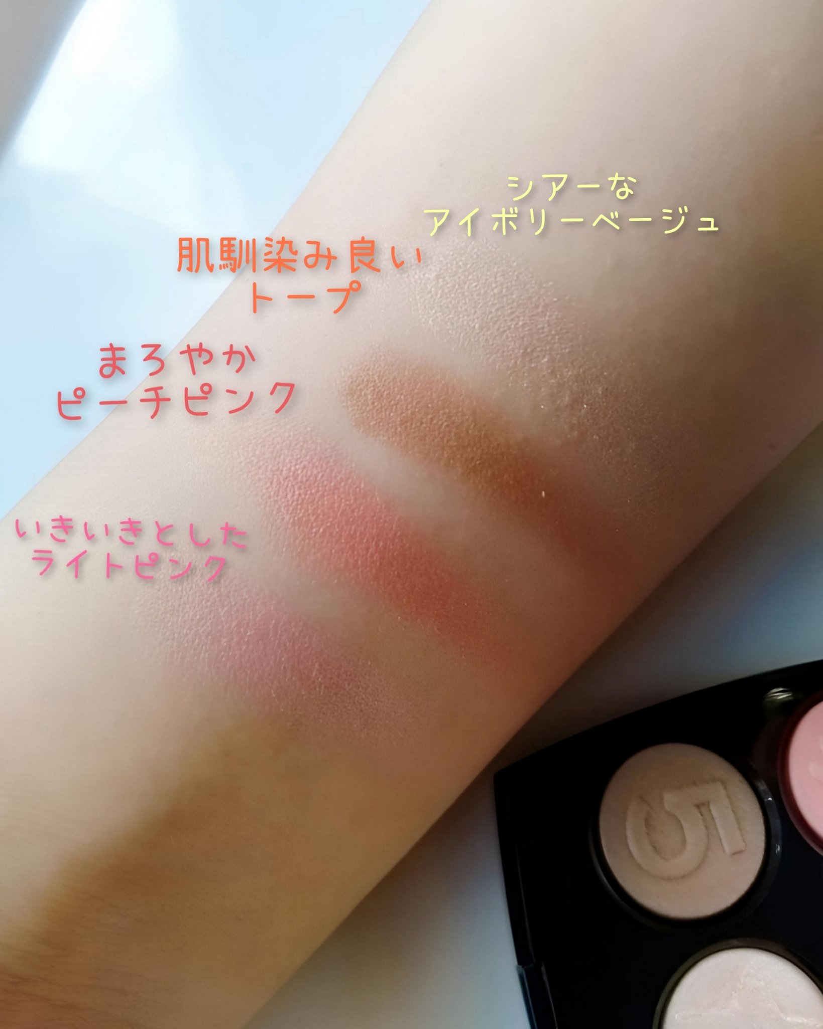 レ キャトル オンブル ブトン/CHANEL/アイシャドウパレットを使ったクチコミ（3枚目）