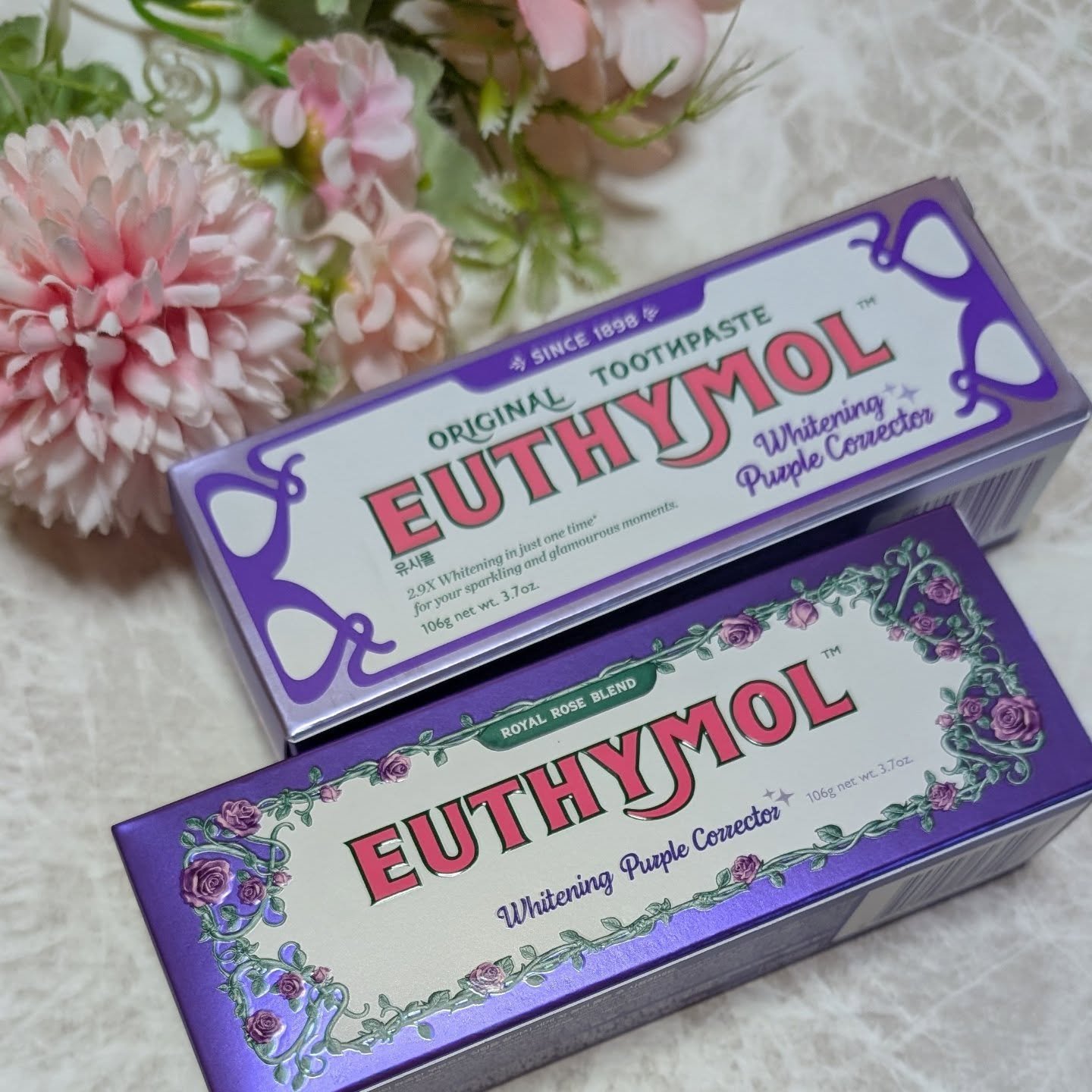 ホワイトニングパープルコレクター歯磨き粉/EUTHYMOL/その他を使ったクチコミ（1枚目）