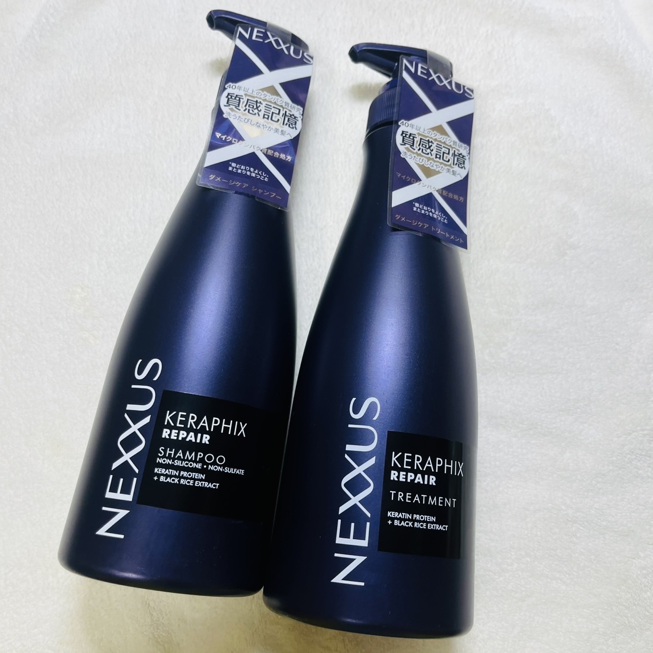 ネクサス ケラフィックスリペア シャンプー/トリートメント/NEXXUS(ネクサス)/市販シャンプーを使ったクチコミ（1枚目）