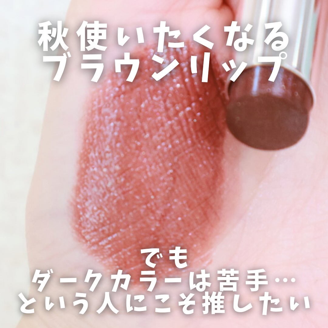 オペラ グロウリップティント/OPERA/リップティントを使ったクチコミ(3枚目)