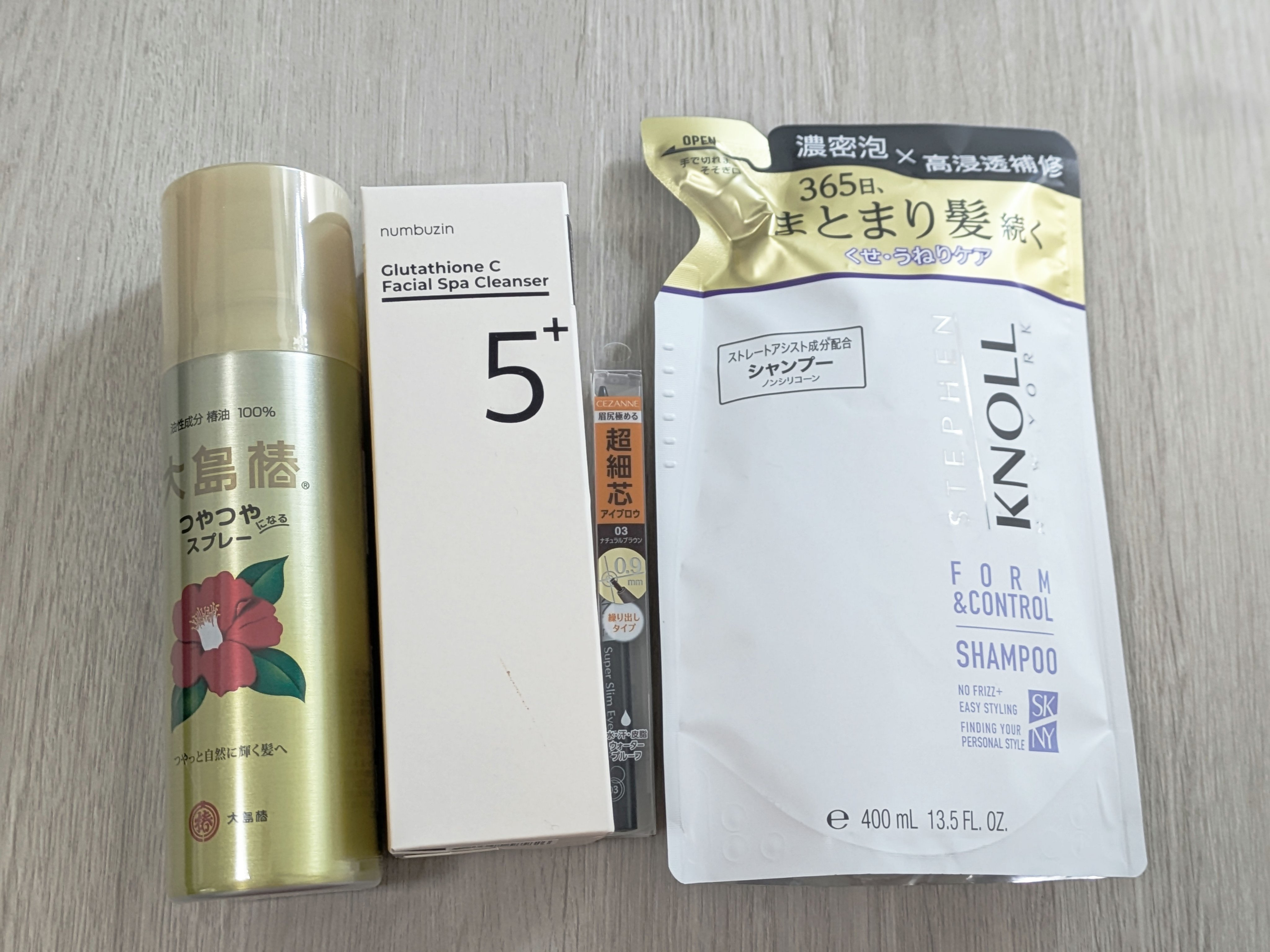 ヘアスプレー/大島椿/ヘアスプレーを使ったクチコミ（2枚目）