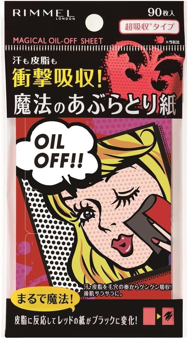 魔法の 超吸収あぶらとり紙 90枚