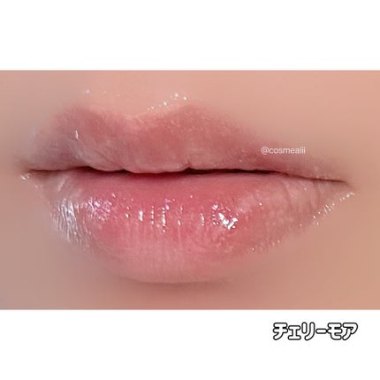 Lip Care Oil Clear/BeginS by JUNGSAEMMOOL/リップケアを使ったクチコミ(10枚目)