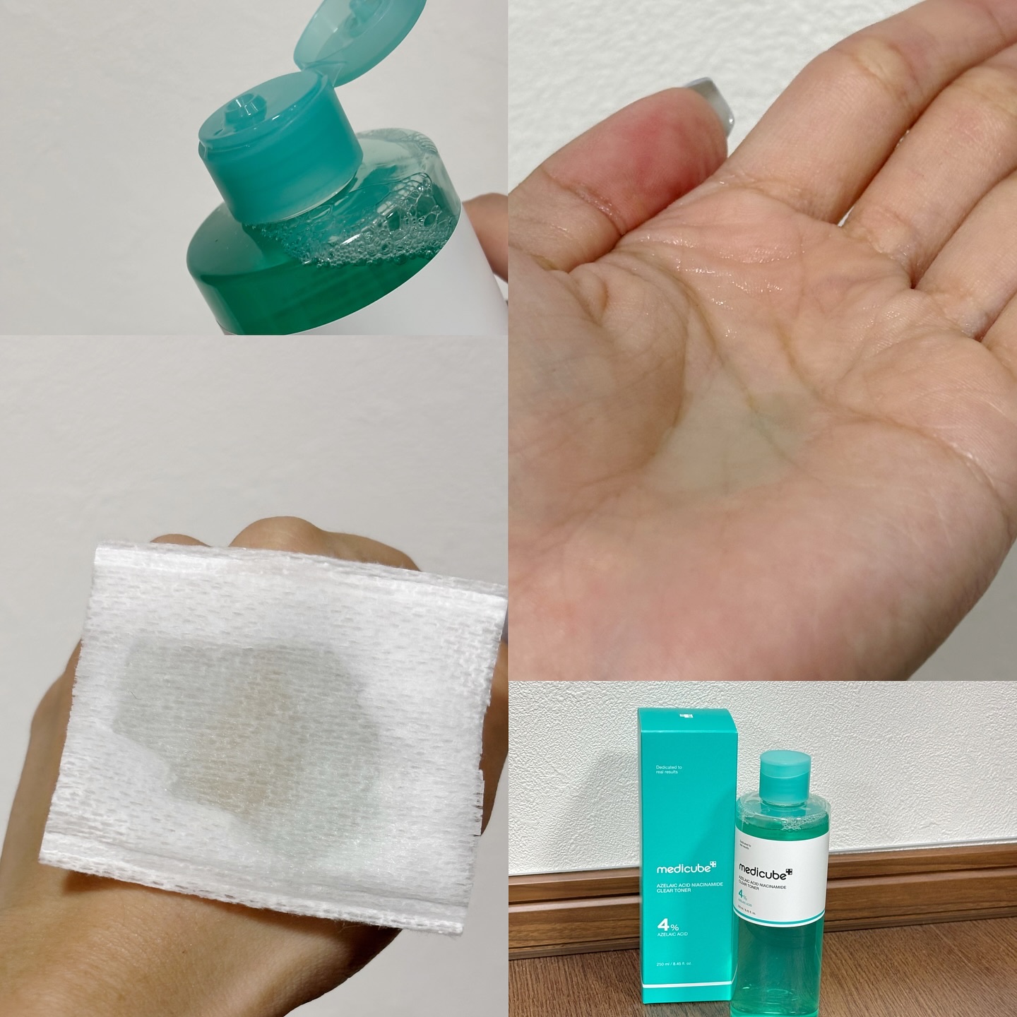 美容液 MintY 新発売】9番 NMNバイオリフト濃縮美容液 - ナンバーズイン日本