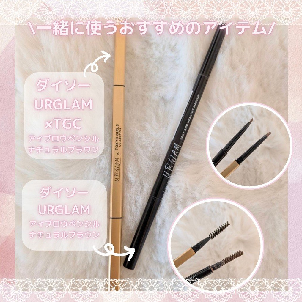 スリムスケッチアイブロウペンシル/U R GLAM/アイブロウペンシルを使ったクチコミ（3枚目）