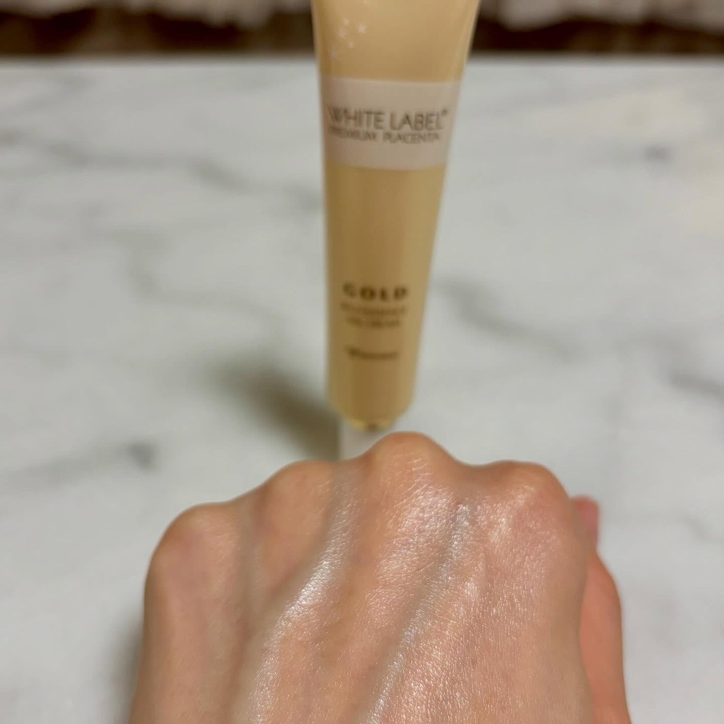 金のプラセンタ濃ハリもっちりーな/ホワイトラベル/アイケア・アイクリームを使ったクチコミ(3枚目)