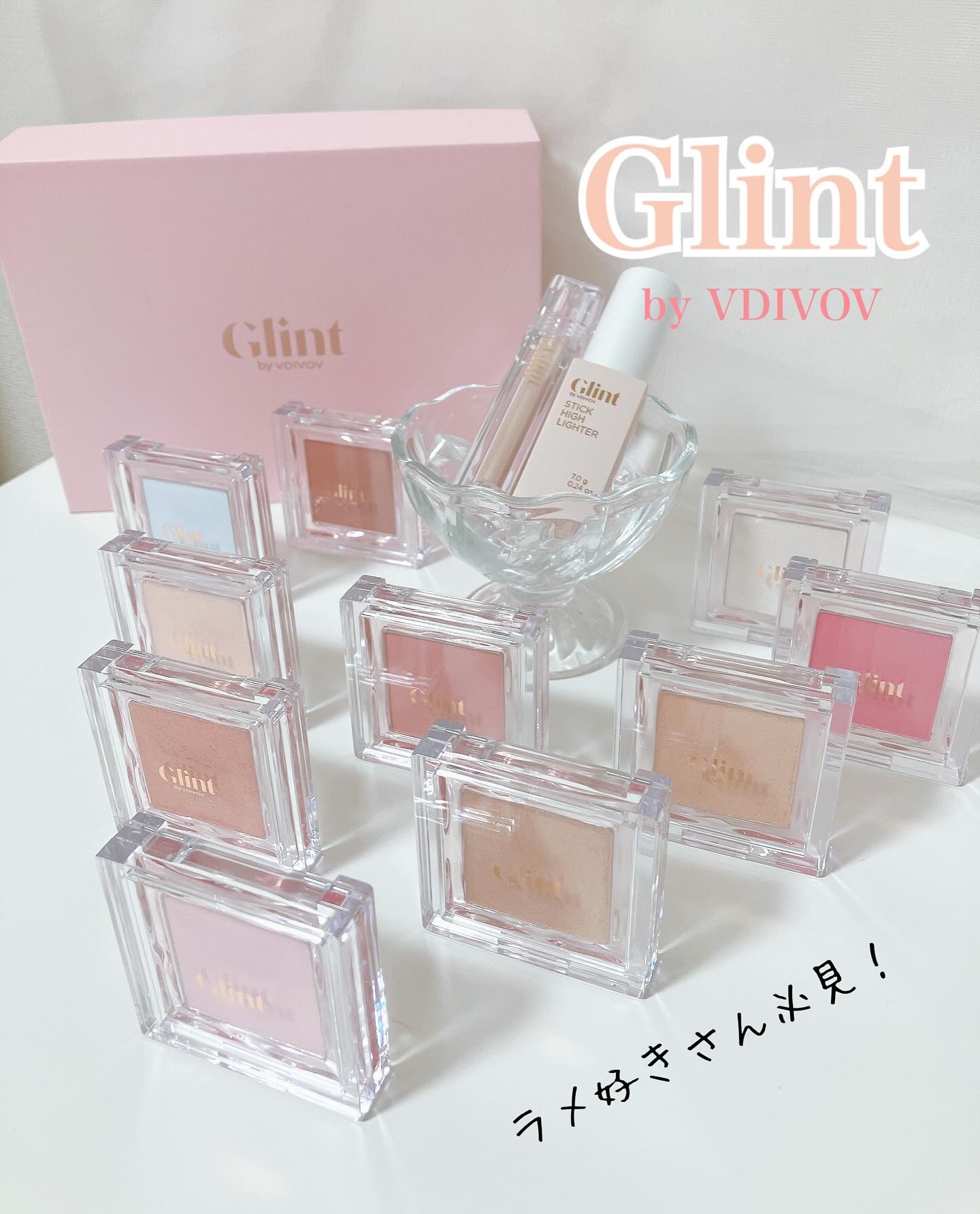 ベイクドブラッシュ/Glint/パウダーチークを使ったクチコミ（1枚目）