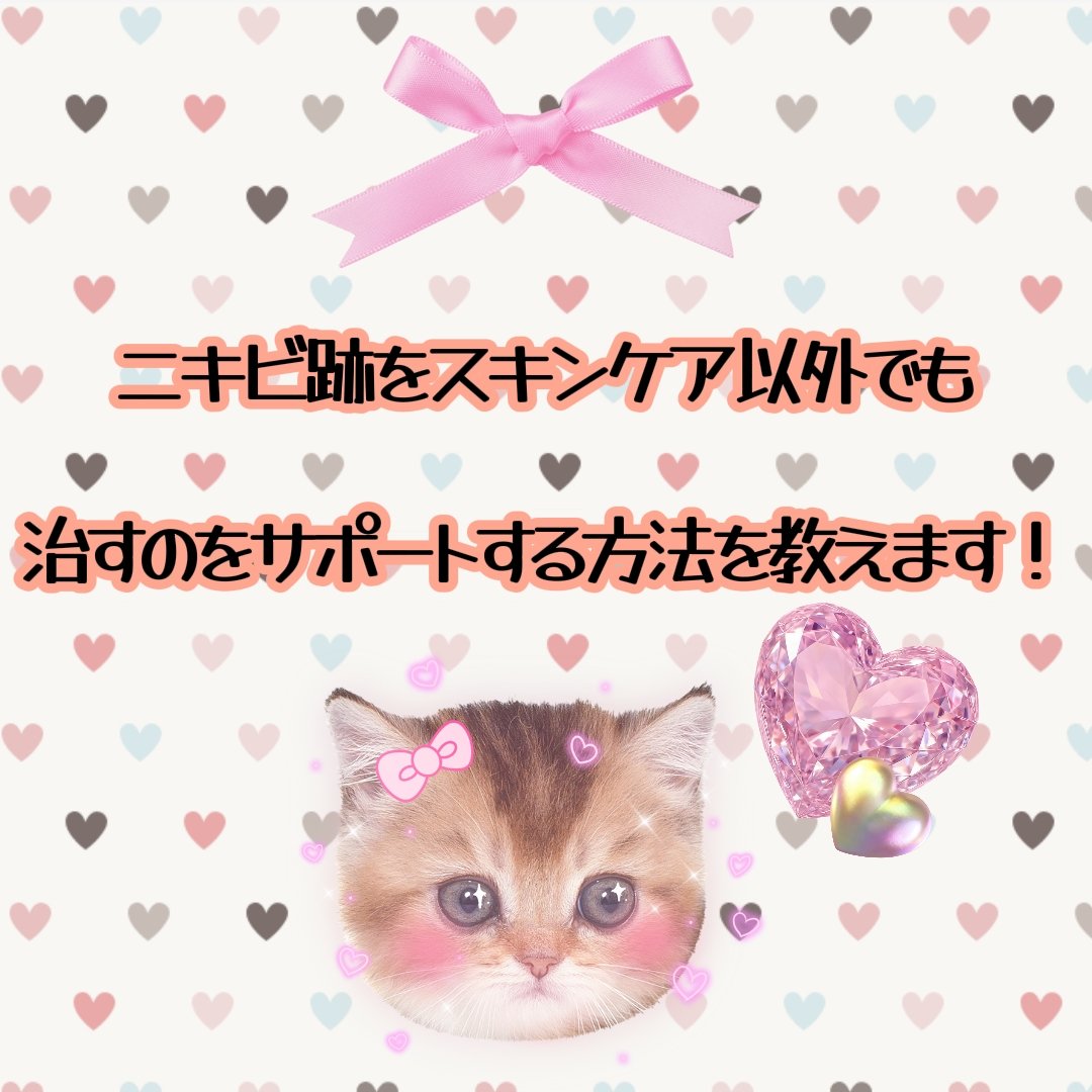 セルジェニー エマルジョン ホワイト ER (よりしっとりタイプ)/DECORTÉ/乳液を使ったクチコミ（1枚目）