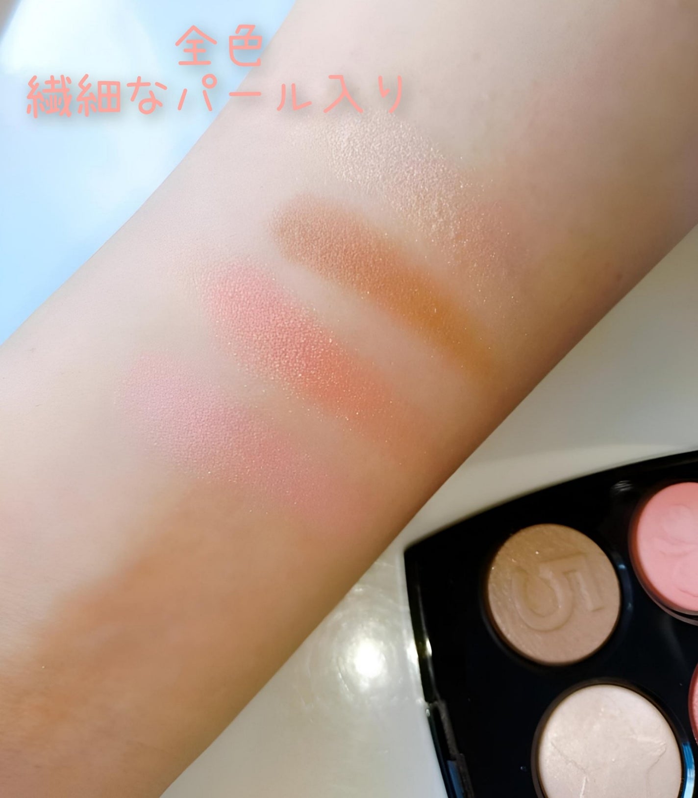 レ キャトル オンブル ブトン/CHANEL/アイシャドウパレットを使ったクチコミ(4枚目)