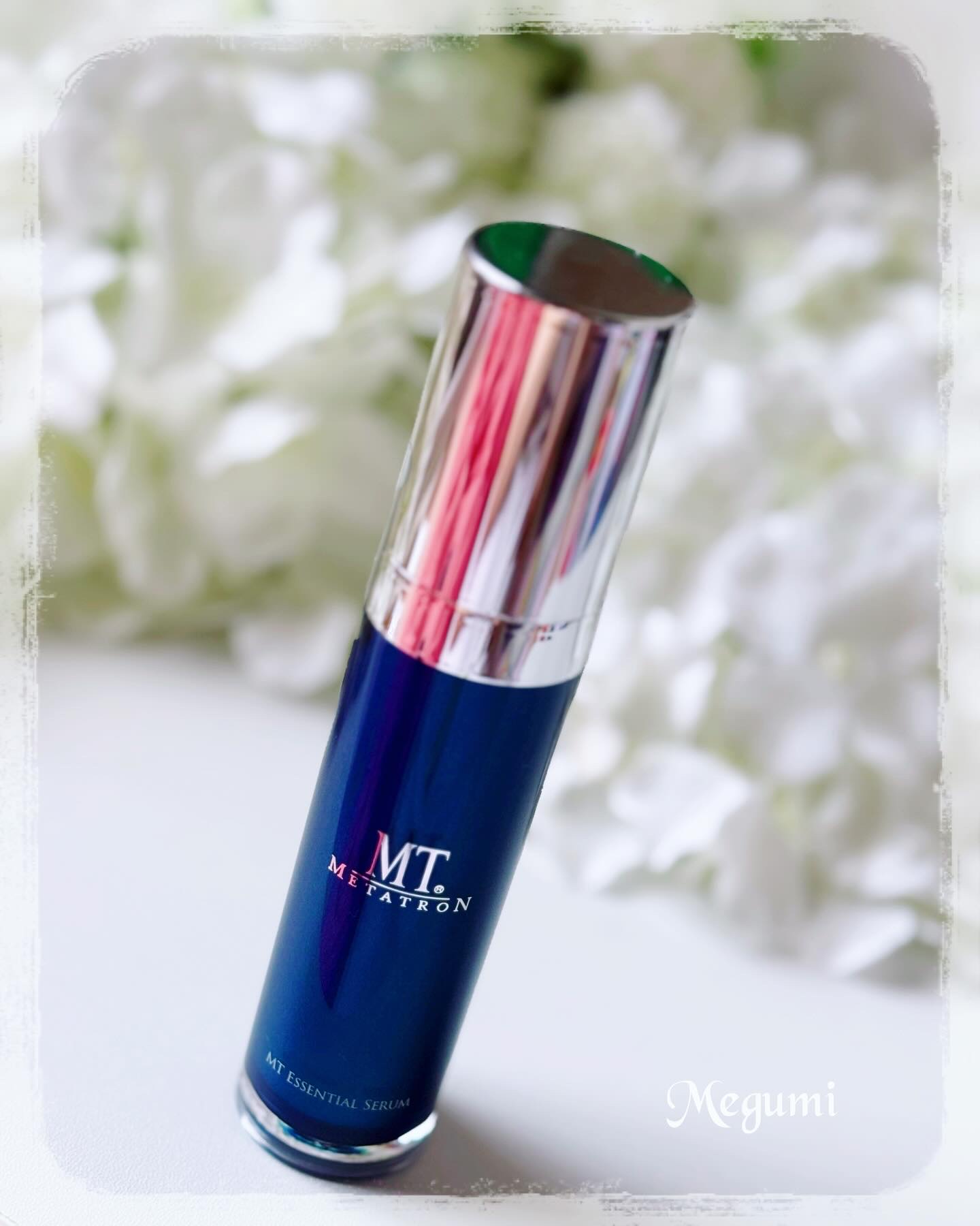【限定値下げ】MTメタトロン コントアセラム 試してみたMT コントア セラム MTメタトロンの効果・肌質別の口コミ