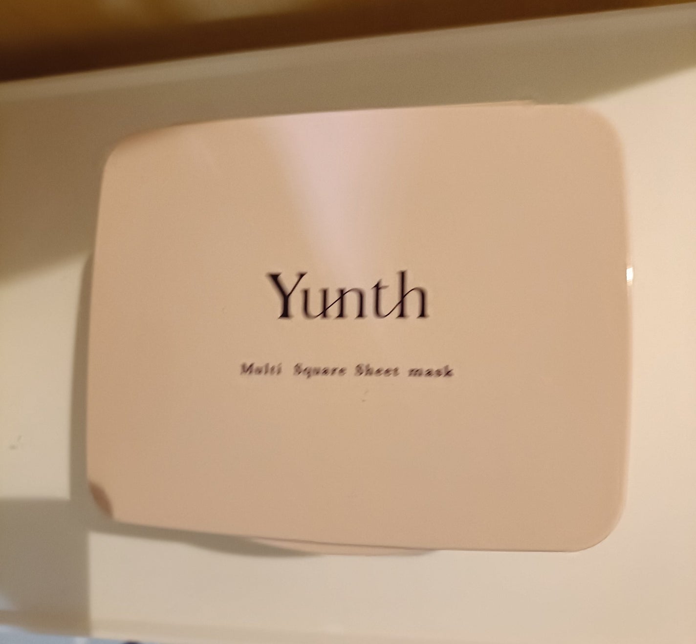 マルチスクエアシートマスク/Yunth/シートマスク・パックを使ったクチコミ(1枚目)