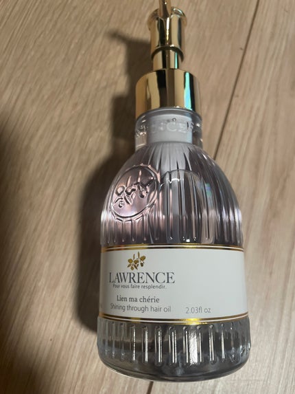 ロウレンス シャイニングスルーヘアオイル リアンマシェリ(レイヤードモイストタイプ)/ロウレンス /ヘアオイルを使ったクチコミ(1枚目)