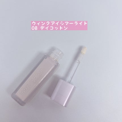 ウインク アイ シェード プライマー/Javin De Seoul/リキッドアイシャドウを使ったクチコミ(2枚目)