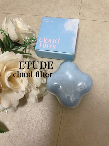 クラウドフィルタークッション/ETUDE/クッションファンデーションを使ったクチコミ(1枚目)