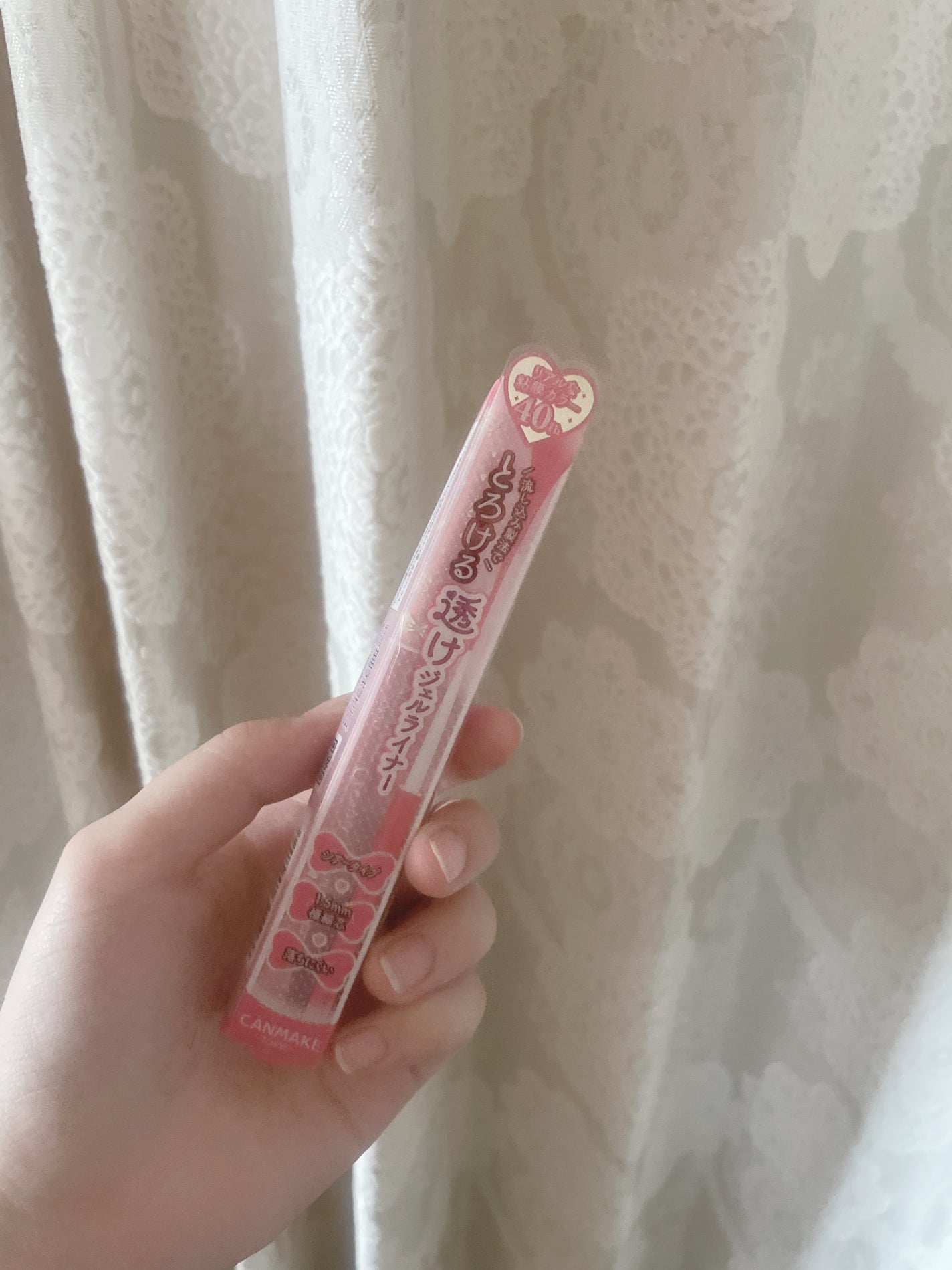 クリーミータッチライナー シアー/キャンメイク/ジェルアイライナーを使ったクチコミ(1枚目)