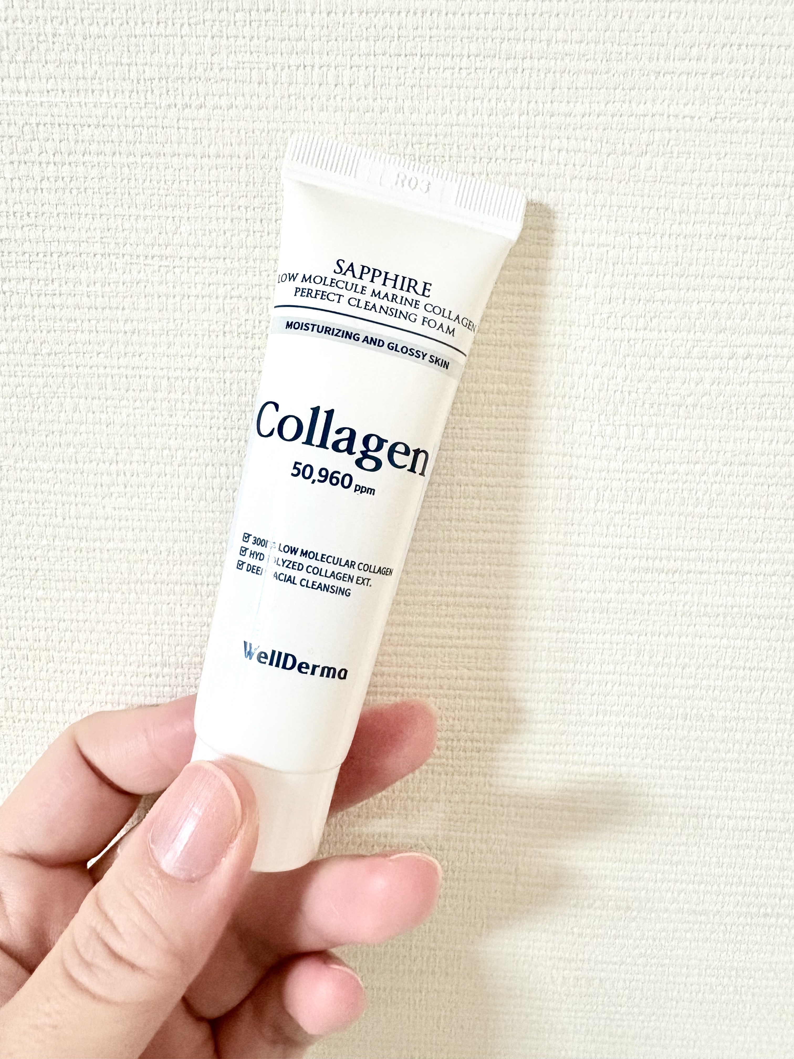 サファイアマリンコラーゲン洗顔フォーム/WellDerma/洗顔フォームを使ったクチコミ（1枚目）