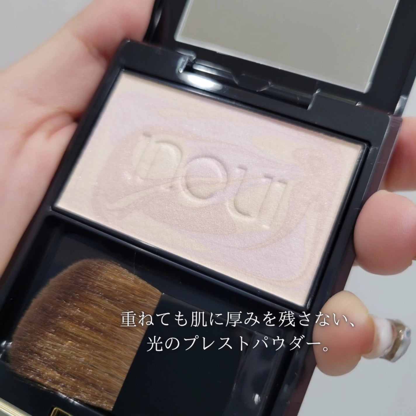 インウイ プレストパウダー/INOUI/プレストパウダーを使ったクチコミ(3枚目)