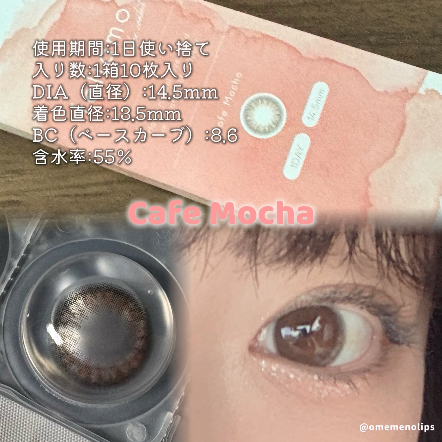 feliamo 1day/feliamo/ワンデー(1DAY)カラコンを使ったクチコミ(2枚目)