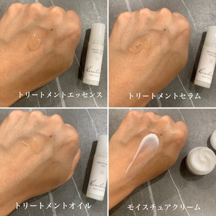 KIRAKIRAトラベルキット/BEAUTIFUL SILICA/トライアルキットを使ったクチコミ(2枚目)