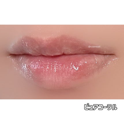 Lip Care Oil Clear/BeginS by JUNGSAEMMOOL/リップケアを使ったクチコミ(9枚目)