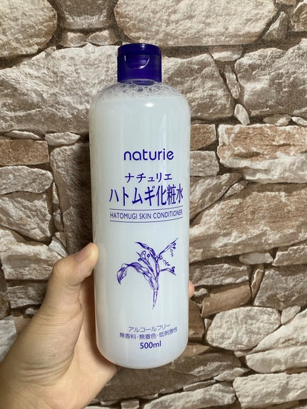 ハトムギ化粧水(ナチュリエ スキンコンディショナー R )/ナチュリエ/化粧水を使ったクチコミ(2枚目)