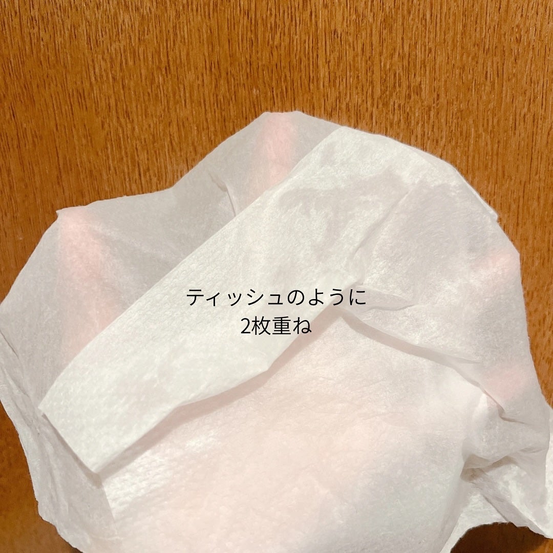 鼻セレブ 洗顔専用/ネピア/クレンジングタオルを使ったクチコミ(7枚目)