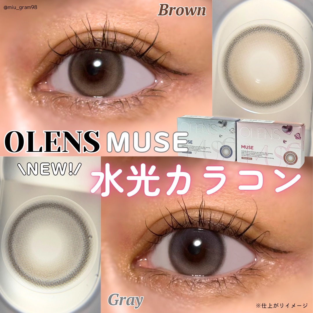 MUSE 1month/OLENS/１ヶ月（１MONTH）カラコンを使ったクチコミ（1枚目）