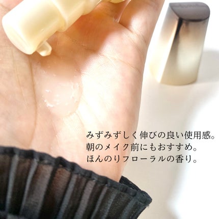エリクシール ザ セラム aa(医薬部外品)/エリクシール/美容液を使ったクチコミ(3枚目)