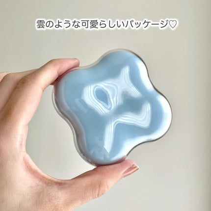 クラウドフィルタークッション/ETUDE/クッションファンデーションを使ったクチコミ(2枚目)