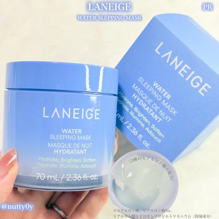 ウォータースリーピングマスク/LANEIGE/フェイスクリームを使ったクチコミ(1枚目)