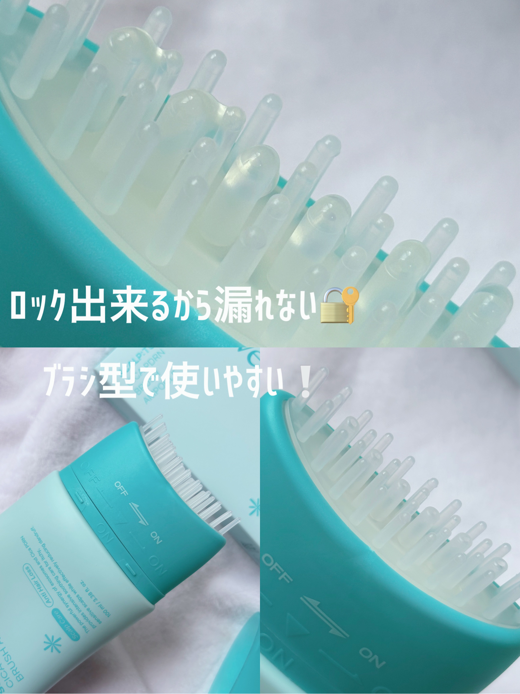 スカルプターンヘアアンプル/リリーイブ/頭皮ローションを使ったクチコミ（2枚目）