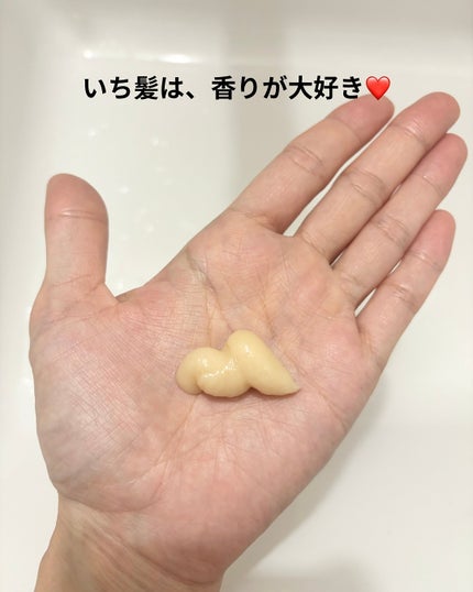 ãã¡é«ª THE PREMIUM ã¢ã€ã¹ãã£ãŒã¡ããŠãã¢ããã¯/ãã¡é«ª/ãã¢ãã¹ã¯ã»ãã¢ããã¯ã䜿ã£ãã¯ãã³ãïŒ4æç®ïŒ