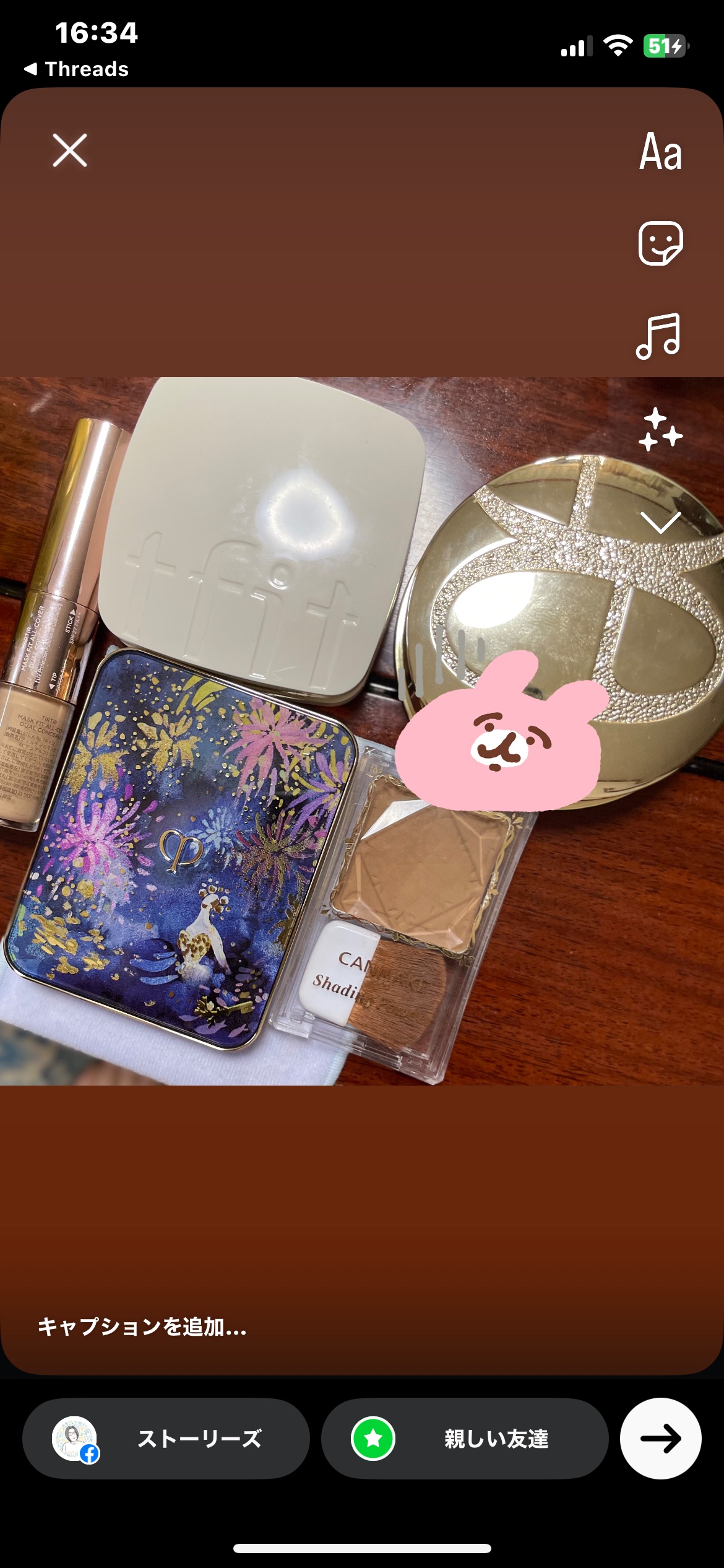 を使ったクチコミ（1枚目）