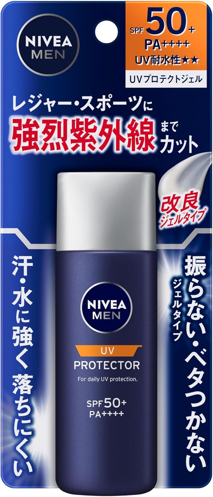 ニベアメン ニベアメンＵＶプロテクトジェル