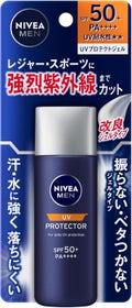 ニベアメン ニベアメンUVプロテクトジェル